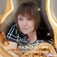 ВиКтОрИя_Я, 42 из г. Карасук
