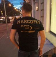 NARCOFLY, 34 из г. Омск