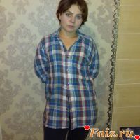 Tamaratoma, 31 из г. Жашков