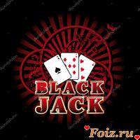 blackjack77, 47 из г. Кемерово