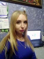 Katrine, 29 из г. Димитров