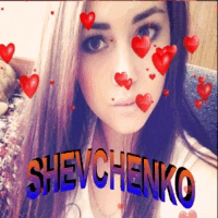 SHEVCHENKO, 29 из г. Домодедово