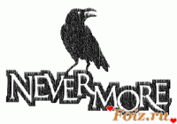 Never_More, 2024 из г. Парамарибо